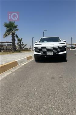 جیتۆر داشينگ